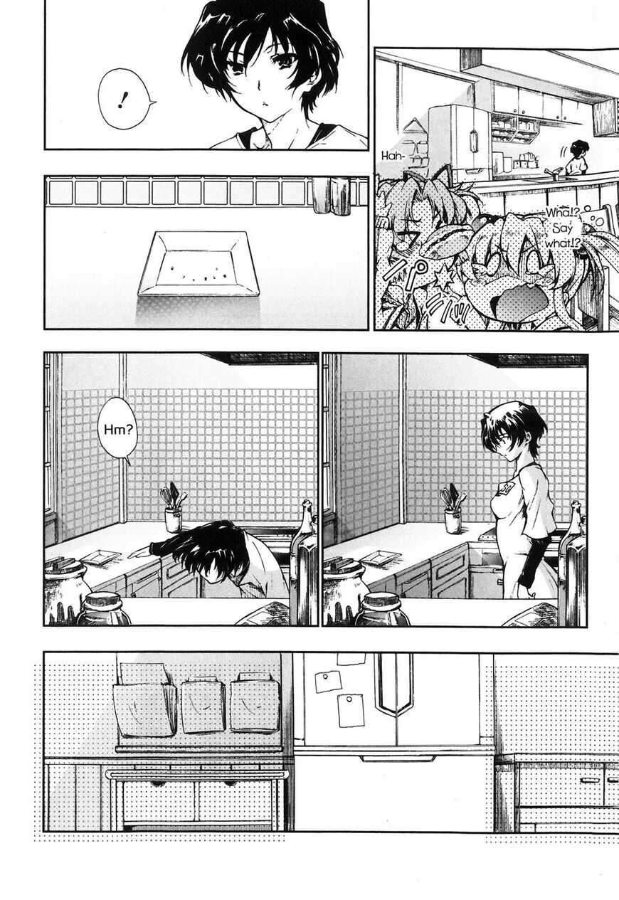 Baby Princess Chapter 07 Gambar 3